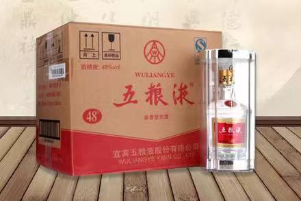 太谷五粮液回收