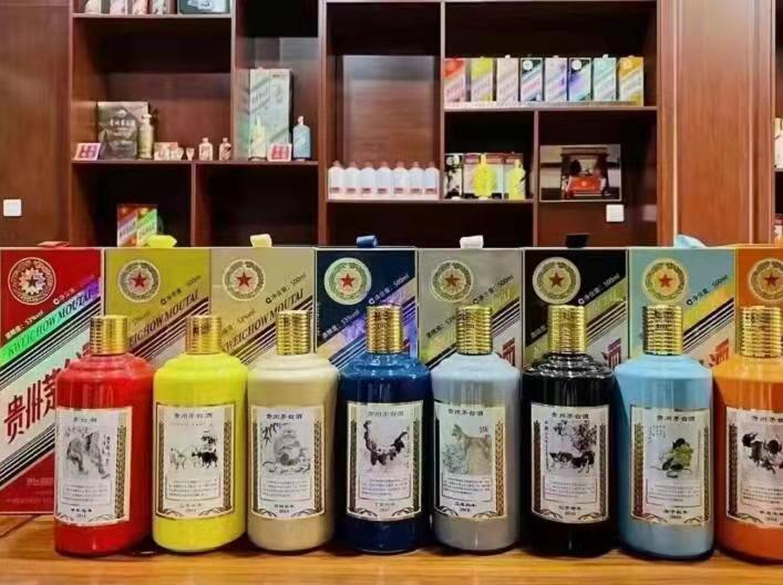 太谷名酒鉴定部分方法